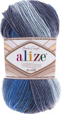 Produktbild von Strickgarn Alize Superlana Klasik Batik 25% Wolle 100g Farbwahl