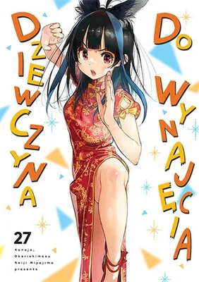 Immagine prodotto di Dziewczyna do wynajęcia. Tom 27