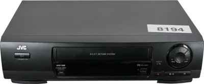 Immagine prodotto di Jvc Hr-J250