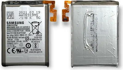 Produktbild von Original Samsung Galaxy Z Flip 5G SM-F707 Akku Batterie EB-BF707ABY 2575mAh