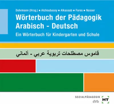 Obrázek produktu pro Wörterbuch der Pädagogik - Arabisch-Deutsch