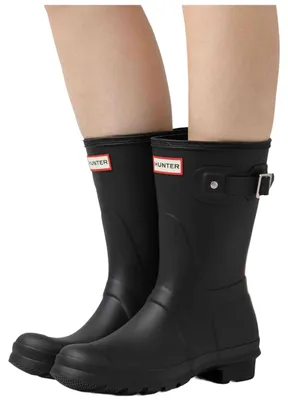Produktbild von Hunter Orig al Tri Color Logo Frauen Kurzer Well gton Stiefel Schwarz – undefined / Schwarz