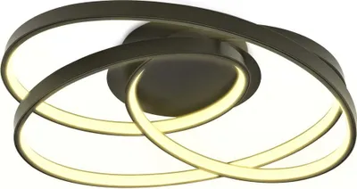 A modern ceiling lamp with three intertwined rings, illuminated from within.