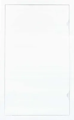 A plain white background with a white rectangular object centered.