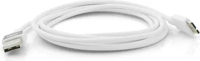 Produktbild von System-S 2 m meter High Speed Micro USB 3.0 Ladekabel für doppelt so schnelles Aufladen Double Time charging doppelte Ladegeschwindigkeit 2x Schneller in weiß