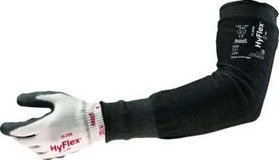 Produktbild von Ansell Armstulpe HyFlex 11-250, 12",Wide Unique , 2240553000