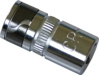 Obrázok produktu pre Adaptér nástrčných kľúčov s maticou 1/4" štvorhranný 1/4" šesťhranný
