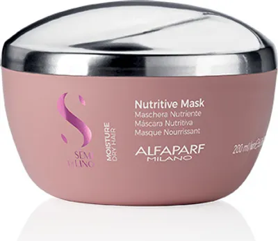 A product shot of a hair mask jar.