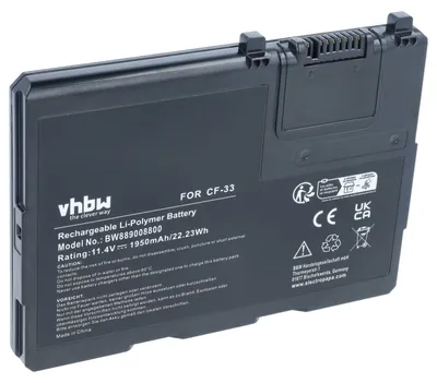 Produktbild von vhbw Akku Ersatz für Panasonic CF-VZSU1AR, CF-VZSU1AJS, CF-VZSU1AW für Notebook (1950 mAh, 11,4 V, Li-Polymer)