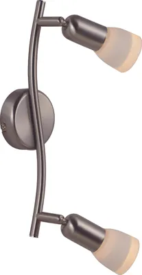 Produktbild von Globo Cathy Strahler Nickel matt, 2xE14; 5453-2
