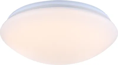 Produktbild von Globo Deckenleuchte Metall weiß, 41671D