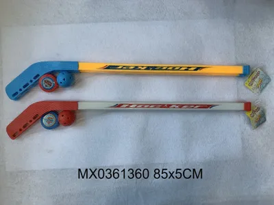 Obrázok produktu pre Hokejový set