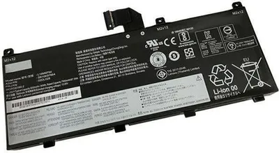 Image de CoreParts MBXLE-BA0336 Batterie de rechange pour ordinateur portable (MBXLE-BA0336)