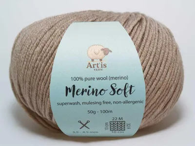 Image de Merino Soft Art'is Yarn 100% Laine, Sans Mulesing & Superwash (50g / 120m) (904 brun foncé mélangé)