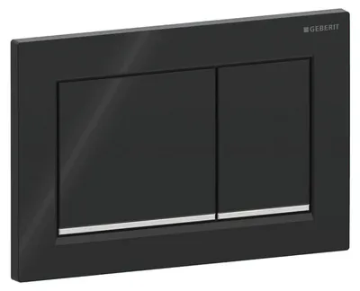 Immagine prodotto di Geberit Omega20 Plaque de déclenchement, pour rinçage à 2 quantités, rectangulaire, 115.080.KM.1, 115.080.KM.1