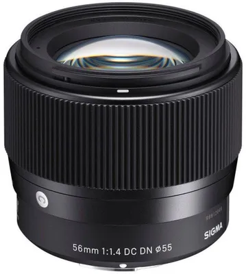 Produktbild von Sigma 56mm F1.4 DC DN, Systemkamera, 10/6, Teleobjektiv, 0,5 m, Sony E, 5,5 cm
