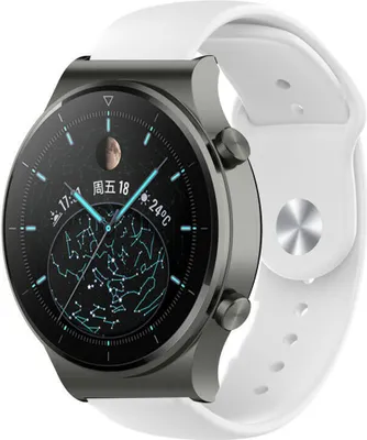 Produktbild von Strap-it Huawei Watch GT 2 Pro Sportarmband (Weiß)