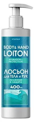 Obrázek produktu pro Bariérové tělové mléko pro suchou a atopickou pokožku – 400 ml – Vitateka