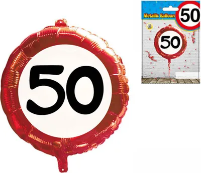 Produktbild von Udo Schmidt Folien-Ballon 50.Geburtstag Kunstsoff 45 cm Partydekoration Geburtstag Luftballon Tischdeko