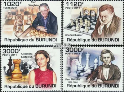Produktbild von Briefmarken Burundi 2011 Mi 2250-2253 (kompl. Ausgabe) postfrisch Schachmeister