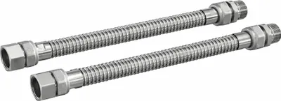Obrázek produktu pro Danfoss Flexo trubka Flexo DN20 320 mm pro AB-QM 4,0, R 3/4 AG, ES, PN25 (2 ks), 1 ks.