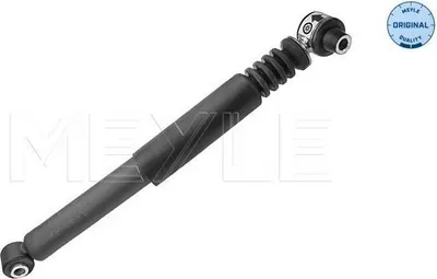 Produktbild von 2x MEYLE 16-26 725 0005 Stoßdämpfer Satz Hinten Gasdruck