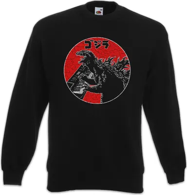 Produktbild von Urban Backwoods Monster Synthesizer, Sweatshirt, Farbe: Schwarz, Größe: 5XL