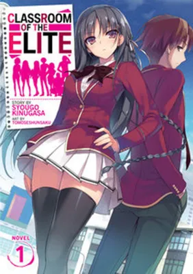 Image de Classroom of the Elite (Light Novel) Vol. 1