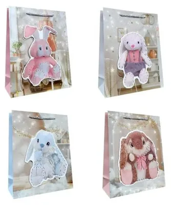 Produktbild von Kindertasche von Torebka, Modell "S Pluszak mix" - Ju-Piter