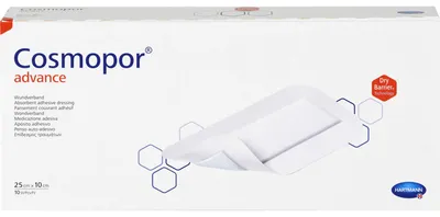 Zdjęcie produktu dla Cosmopor Advance 25cmx10cm, 10 St PFL