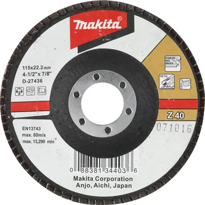 Zdjęcie produktu dla Makita D-27436, 1 szt.