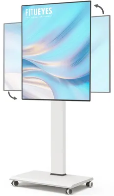 Produktbild von TV Ständer Rollbar für 32-75 Zoll, 90° drehbar, bis 40 kg, Weiß
