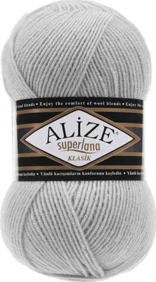 Produktbild von Alize Superlana Klasik 168 Strickgarn