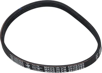 Produktbild von Keilrippenriemen Beko 491500303 285PH4E für Lüftermotor in Trockner
