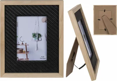A collage of a wooden picture frame with a black rattan optic insert, showing the front, side, and back views.