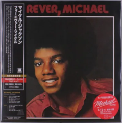 Produktbild von Michael Jackson: Forever, Michael (180g) (Limited Edition) (Red Vinyl) - (LP / F)