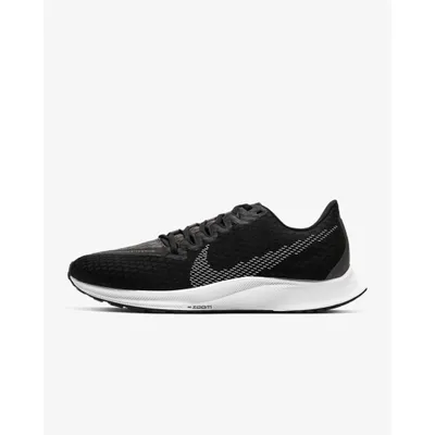 Obrázek produktu pro Nike Boty Zoom Rival Fly 2, CJ050900