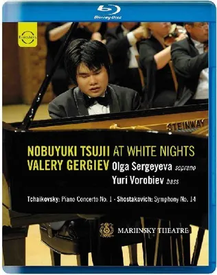 Produktbild von At White Nights