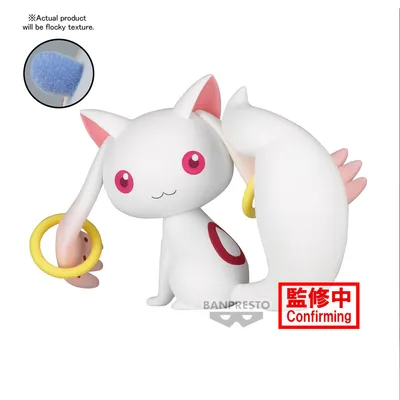 Zdjęcie produktu dla Puella Magi Madoka Magica Der Film Rebellion Kyubey Figur 7cm