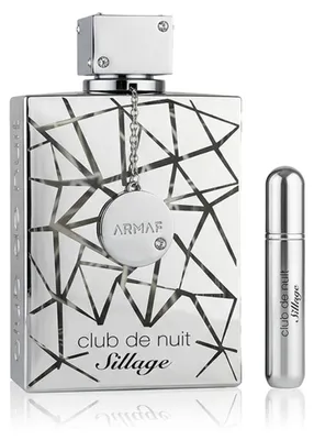 Image de Armaf Club De Nuit Sillage Gift Set 250ml EDP + Atomizer