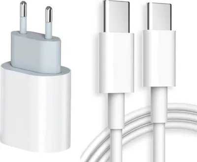 Produktbild von USB-C auf USB-C Schnellladekabel + 20W Adapter – Lade-& Datenkabel Set für iPhone 15, 16, Pro, Max, Samsung, Google, Xiaomi & mehr – Schnell & kompakt