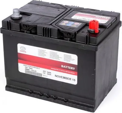 Produktbild von TOYOTA Corolla Highlander Land Cruiser 12V 75Ah Batterie 28800-AZC26 OE