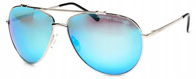 Produktbild von Arctica S-157B Piloten Sonnenbrille polarisiert verspiegelt