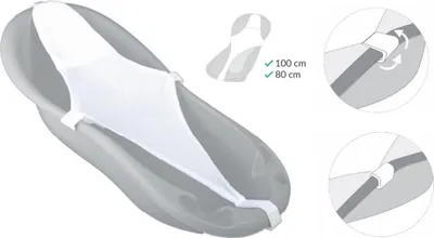 Produktbild von Baby Matex Badesitz Hängematte Grau