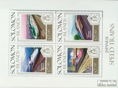 Produktbild von Briefmarken Salomoninseln 2013 Mi 2227-2230 Kleinbogen (kompl. Ausg.) postfrisch Züge