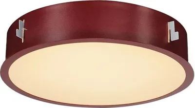Image de SLV Medo 40 LED encastré rouge vin