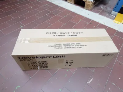 Produktbild von Kyocera Mita DV-8305M Entwickler 302LK93040 Magenta für TaskAlfa 3050ci/3550ci