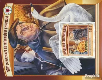 Produktbild von Briefmarken Zentralafrikanische Republik 2017 Mi Block 1587 (kompl. Ausgabe) postfrisch Reformation