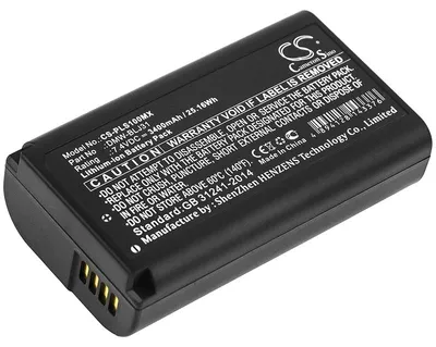 Obrázek produktu pro TECHTEK Baterie kompatibilní s [Panasonic] Lumix DC-S1, Lumix DC-S1R, Lumix S1, Lumix S1R nahrazuje DMW-BLJ31, pro DMW-BLJ31E