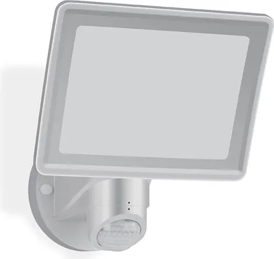 A white LED outdoor light with a motion sensor, mounted on a wall.